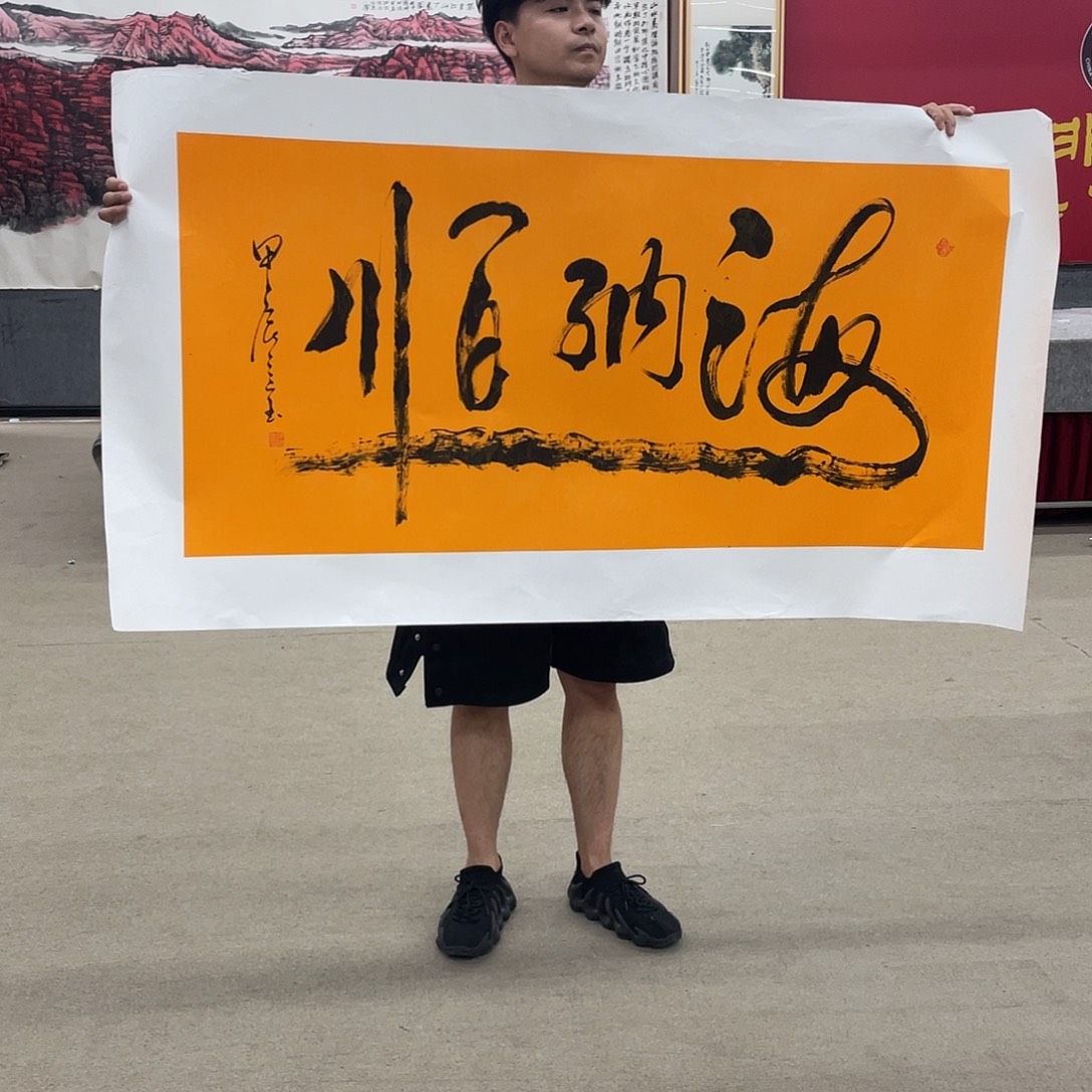国画可口可乐的新作品来看你们有没有