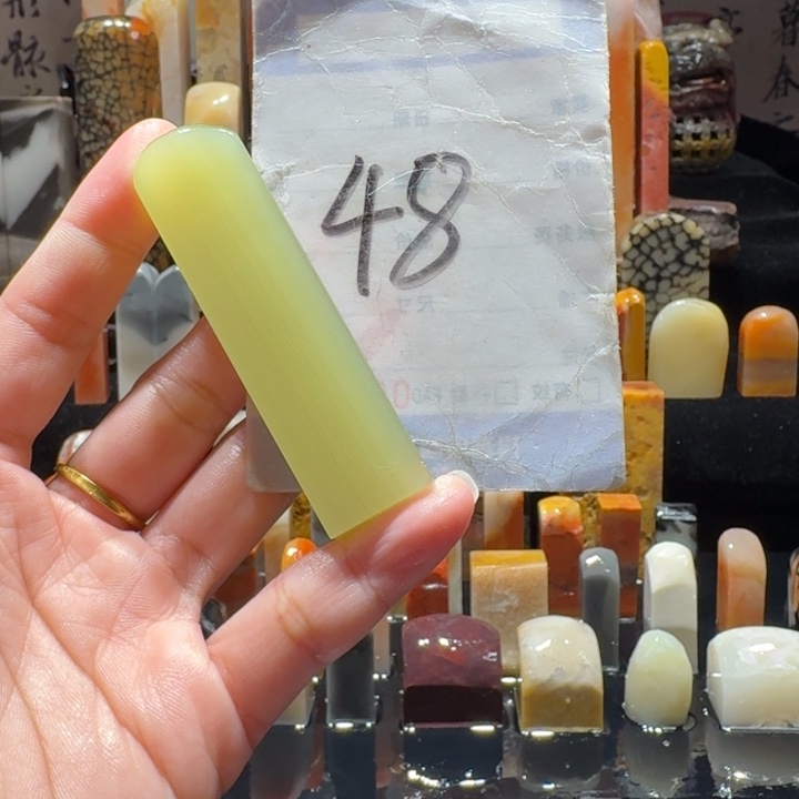 寿山石精品寿山石印章