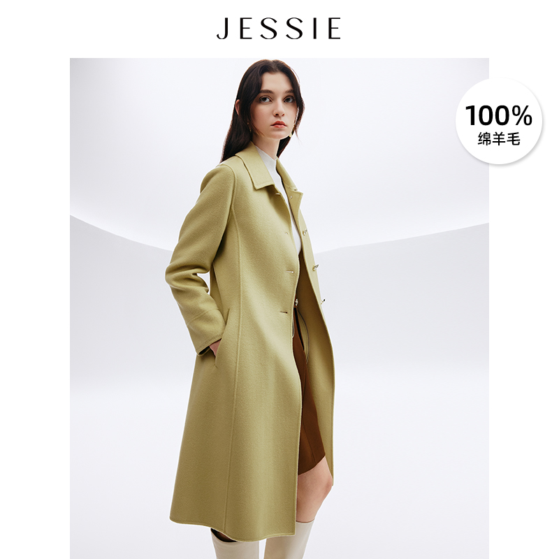 【粉丝专属】【商场同款】JESSIE法式高级感毛呢大衣女新款绵羊毛呢子