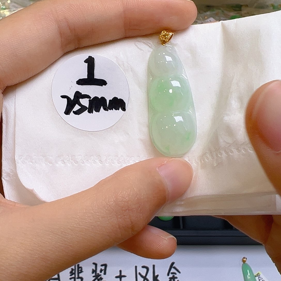 翡翠18K金镶嵌颈饰翡翠