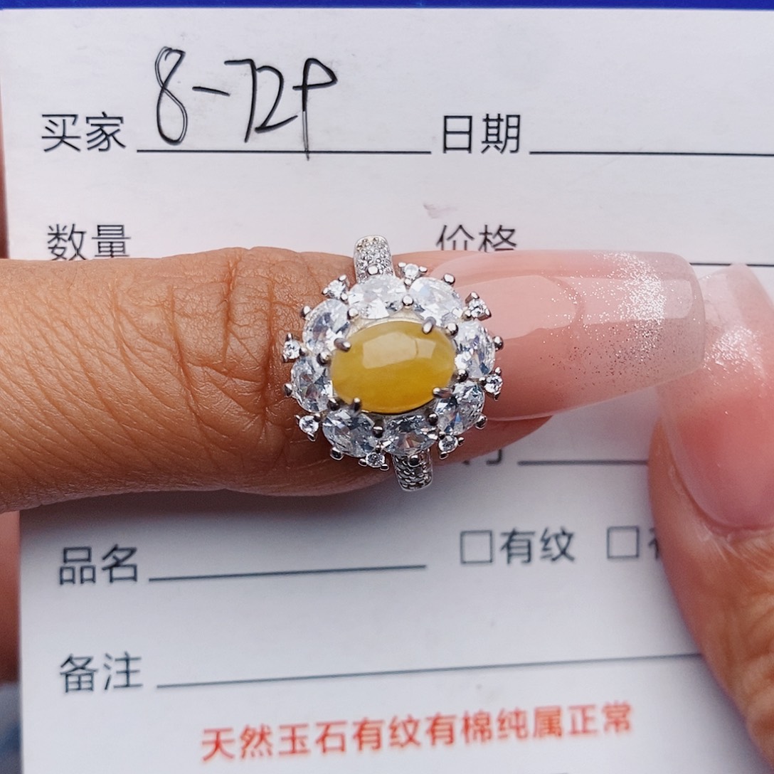 翡翠戒指银S925镶嵌戒指