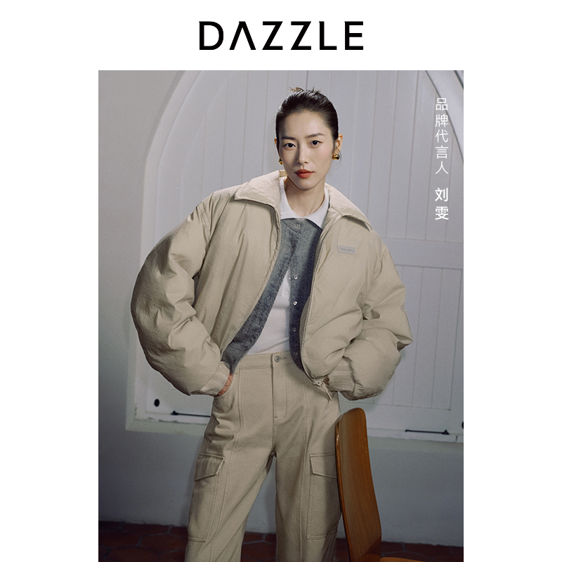 DAZZLE地素奥莱羽绒服冬季短夹克羽绒2I4K203