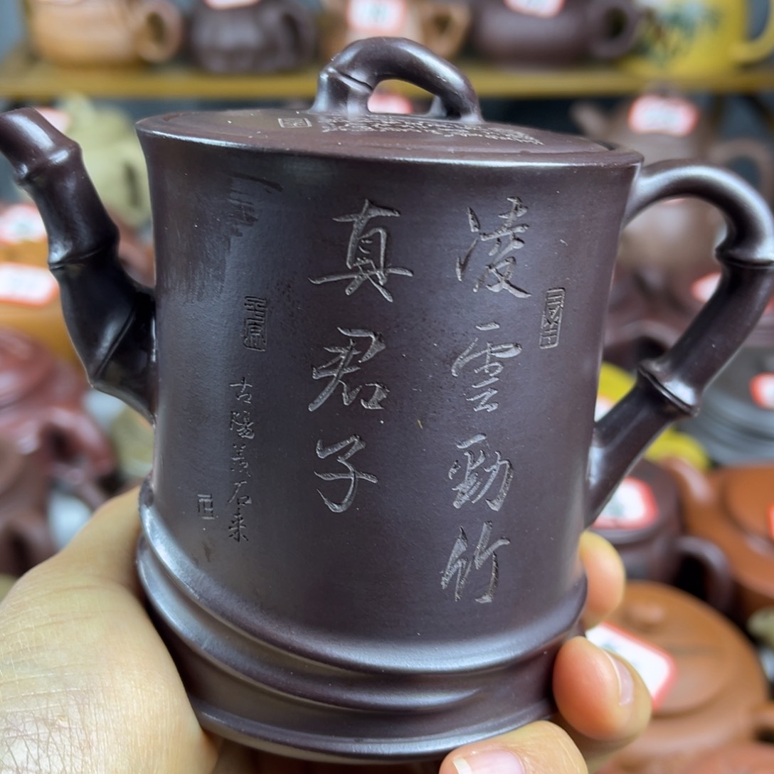 紫砂茶壶宜兴紫砂壶