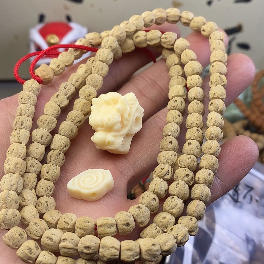 柏香籽/百香籽吊坠阿**豪