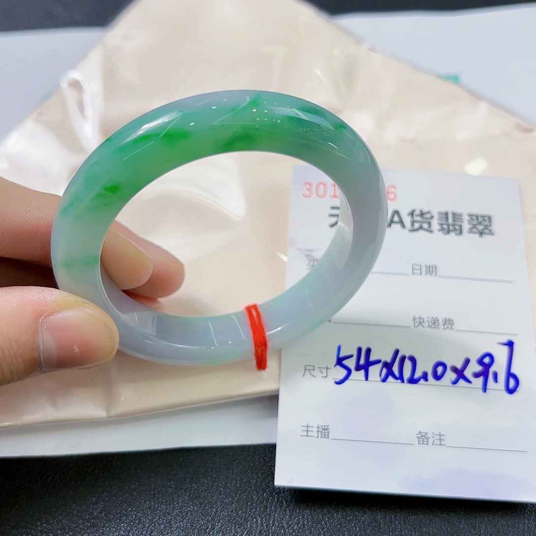 翡翠未镶嵌手镯翡翠手镯54
