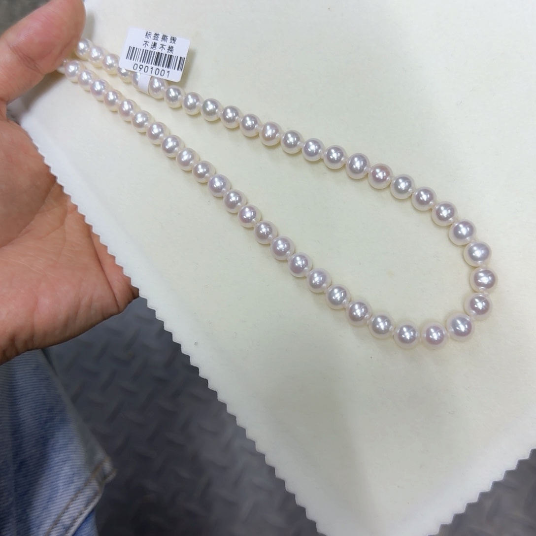 颈饰银S925镶嵌淡水珍珠8-9无核极光镜面正圆无暇炫彩冷白