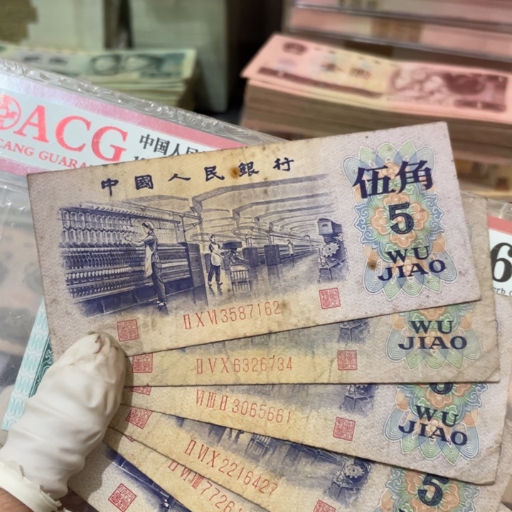 第三套旧品纺织6张