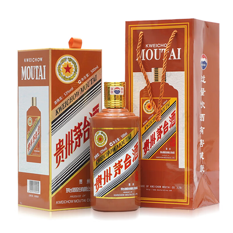KWEICHOW MOUTAI/贵州茅台五星茅台龙年生肖酱香型白酒53度500ml
