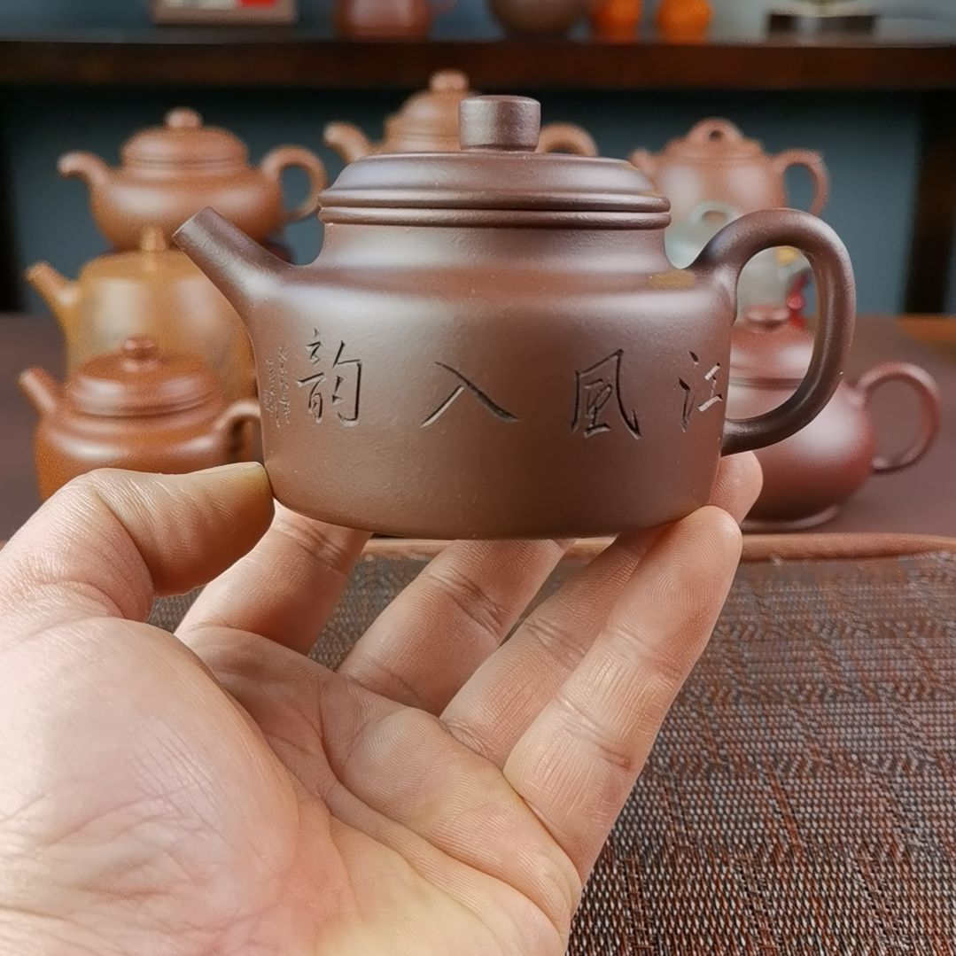 紫砂茶壶紫泥德钟200CC