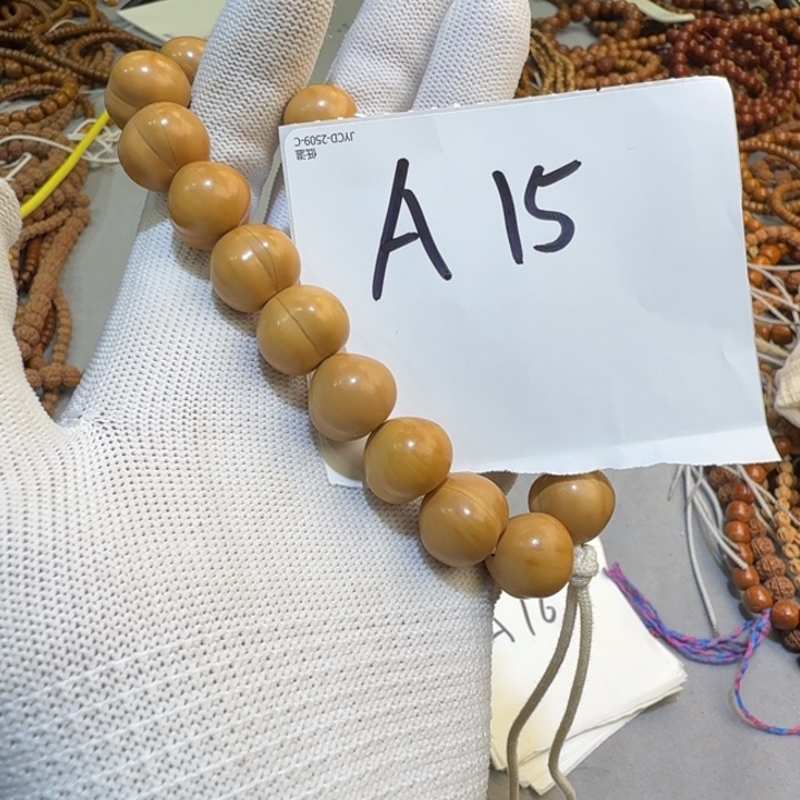 猴头核桃手串A15%%%%%%%%%%