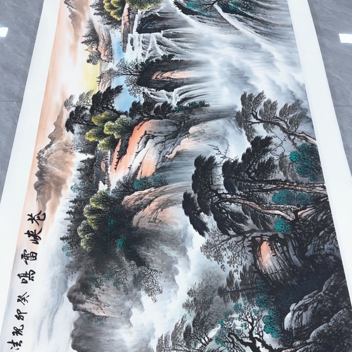 书法陈现法苍俠雷鸣