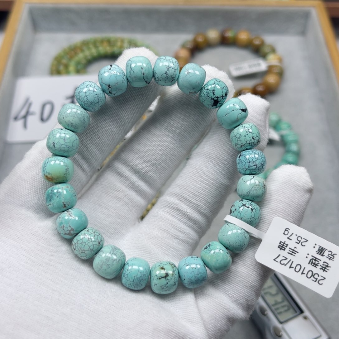 绿松石挂件未镶嵌