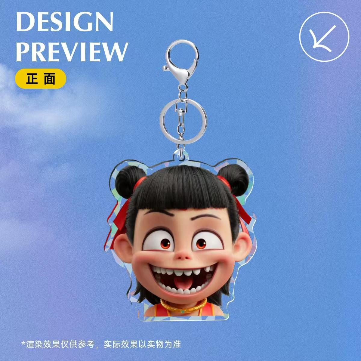 哪吒2魔童闹海周边可爱搞笑电影装饰书包挂件亚克力钥匙扣小礼物 