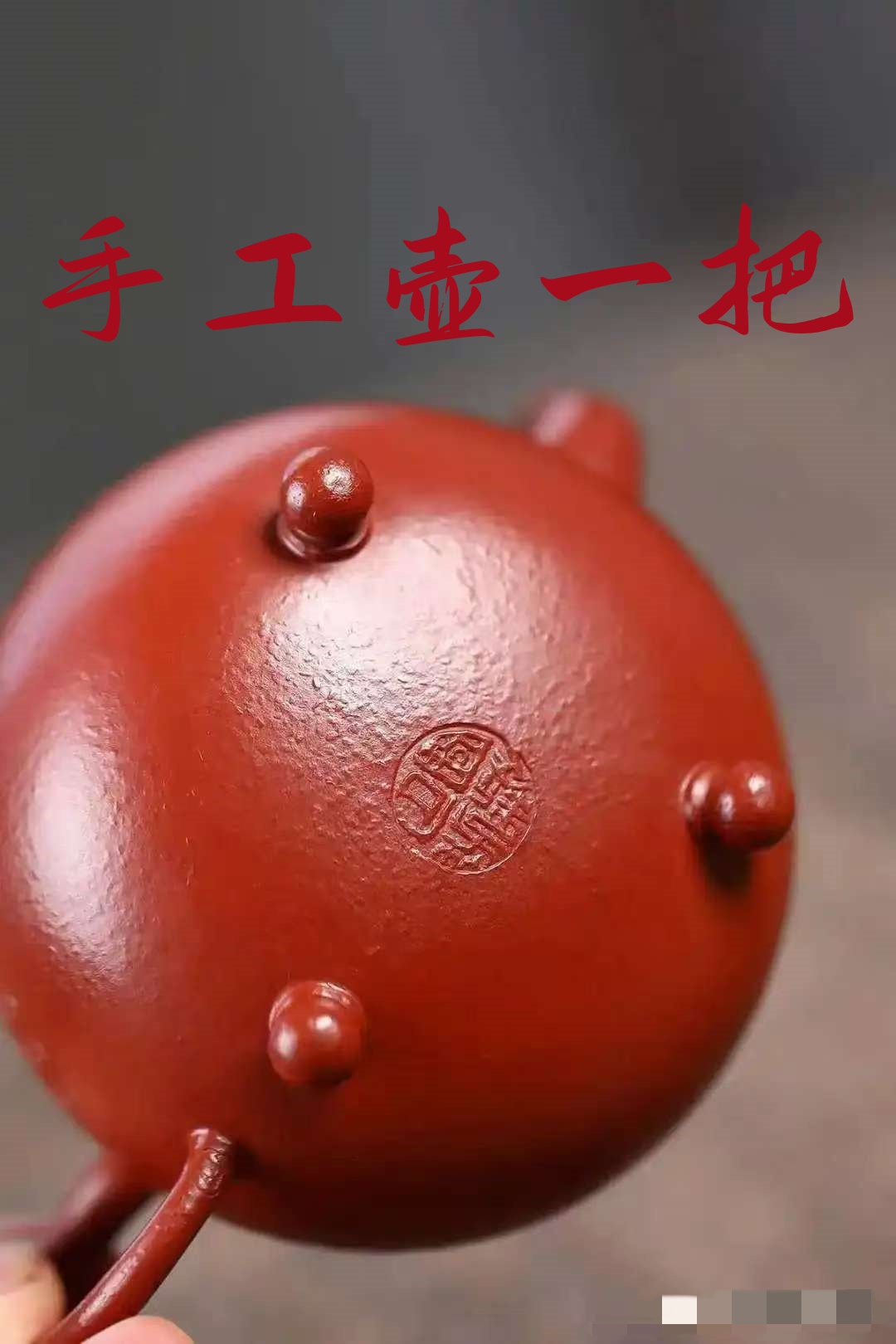 随机手工壶紫砂壶