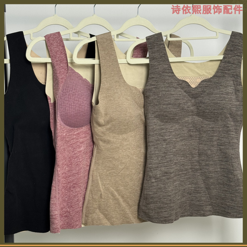 睡衣保暖上衣背心