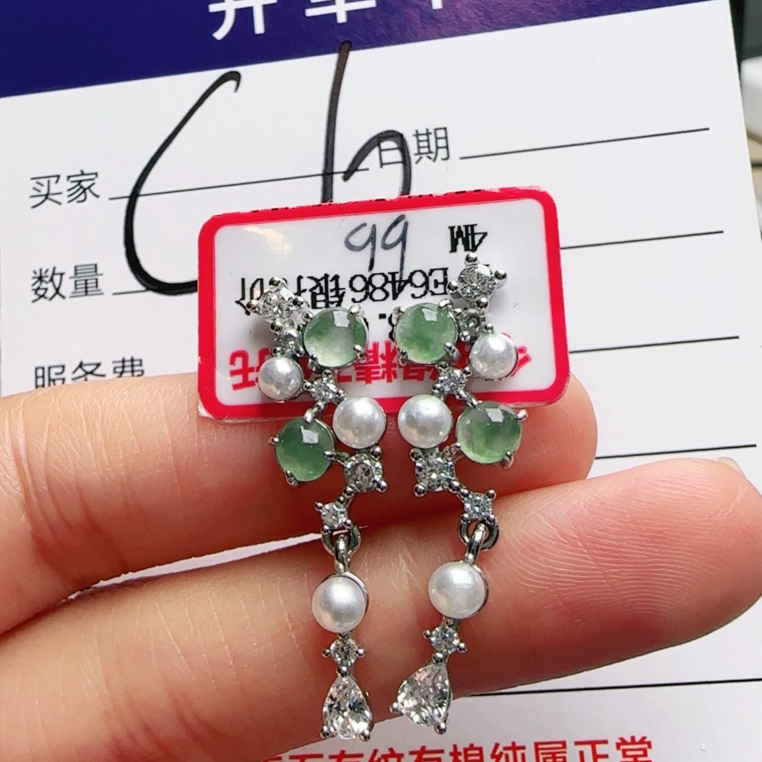 银S925镶嵌手链翡翠