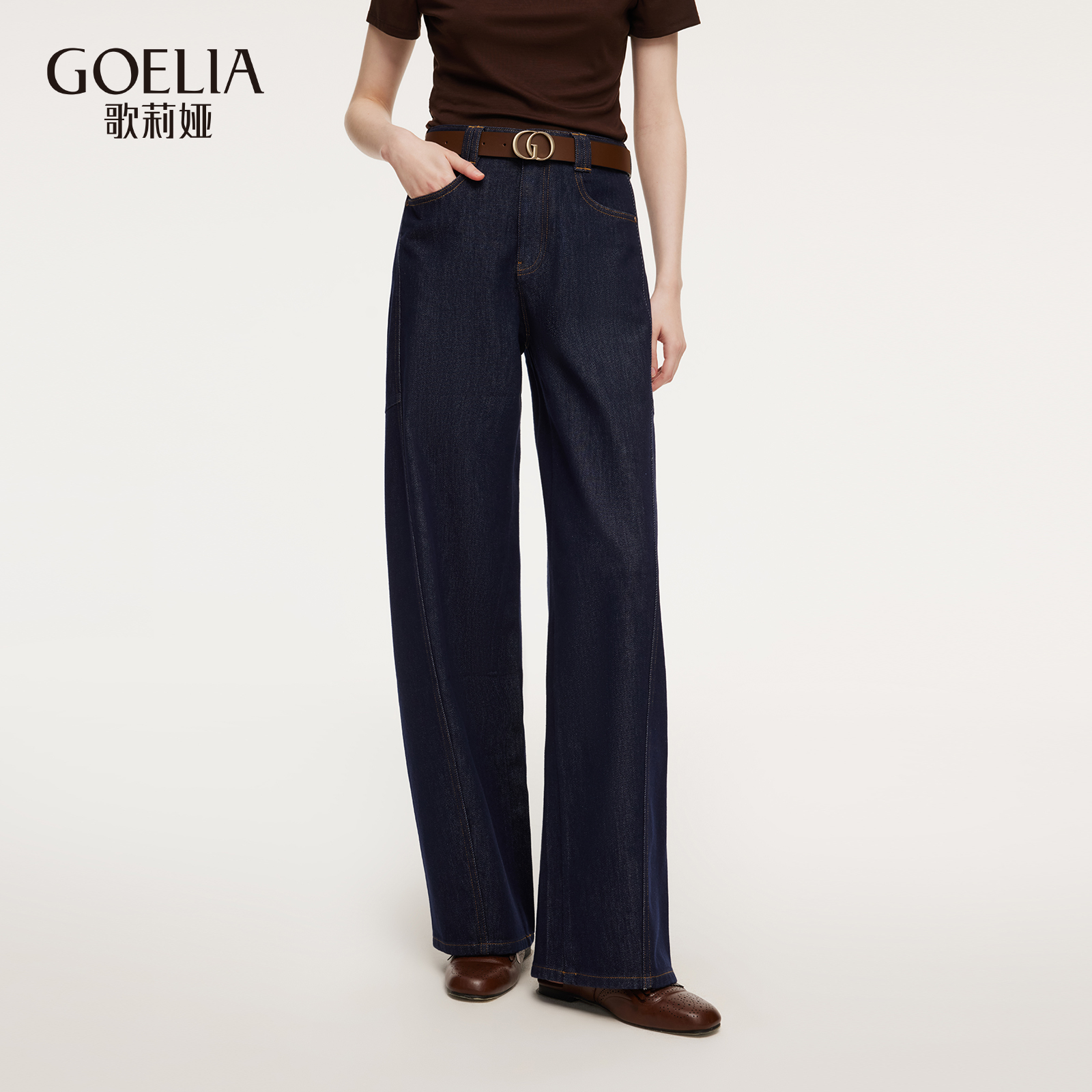 歌莉娅 春季新品  弯刀牛仔裤（配腰带）  1F2CCD180