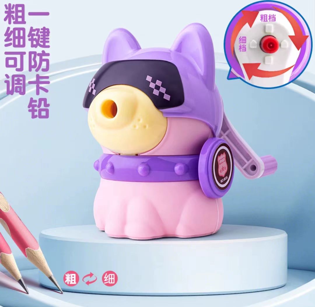 【淼淼妈】学生可调节削笔刀8635