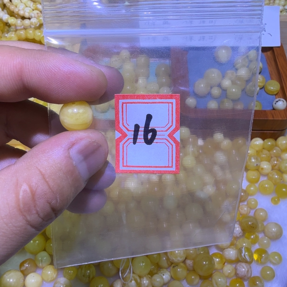 !***!蜜蜡未镶嵌珠宝奇石10.8