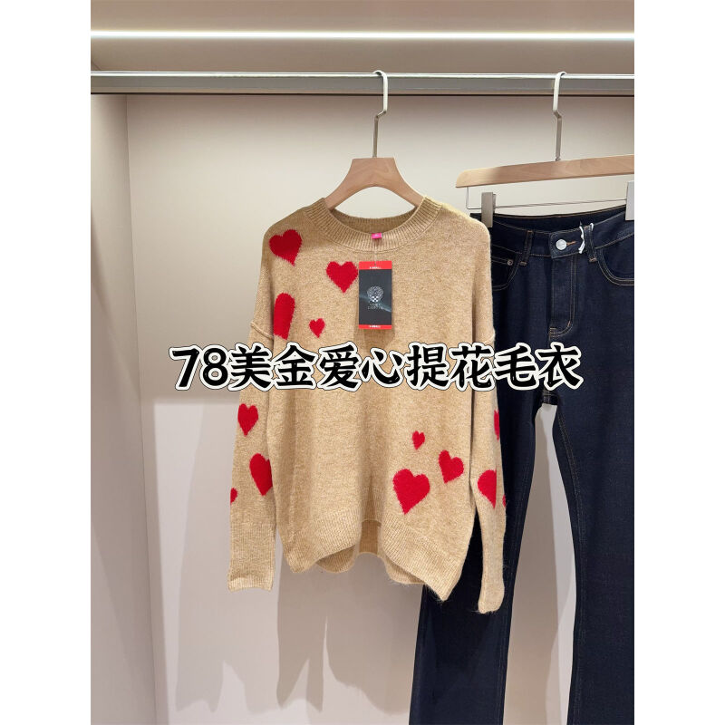  爱心撞色提花针织衫毛衣