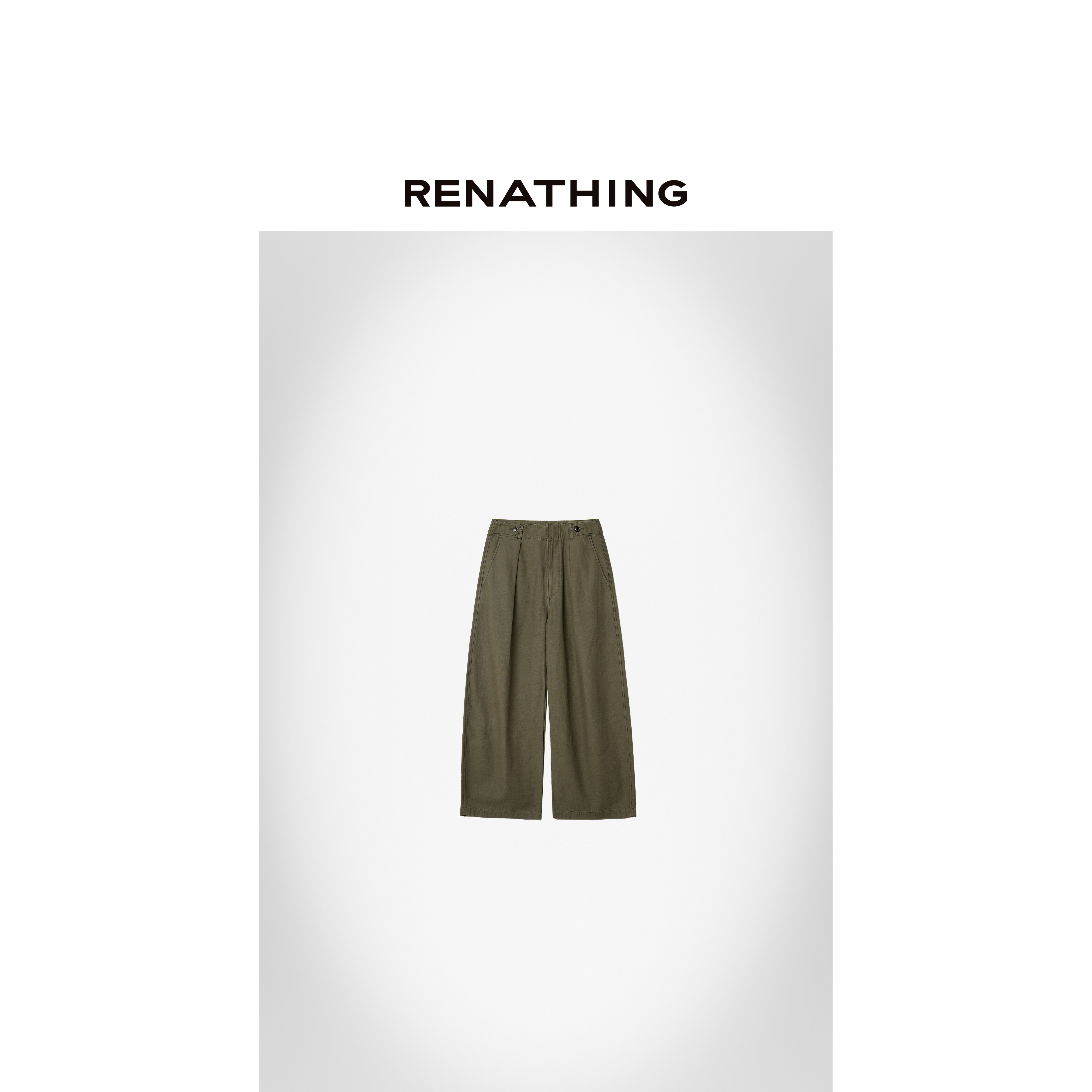 【RENATHING】老钱风复古调节扣休闲直筒裤