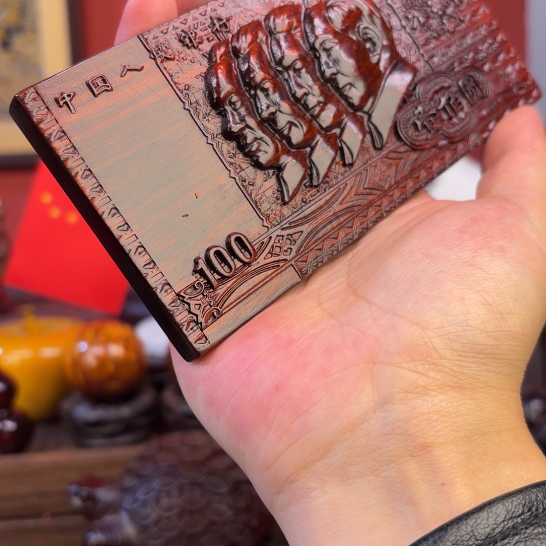 檀香紫檀（小叶紫檀）1990