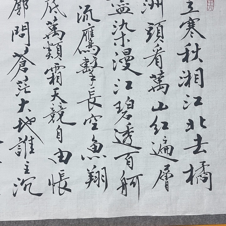 6***羊横款直播间闪购优惠链接