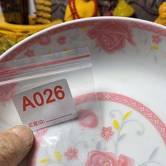 罐王****误我想说什么都没有