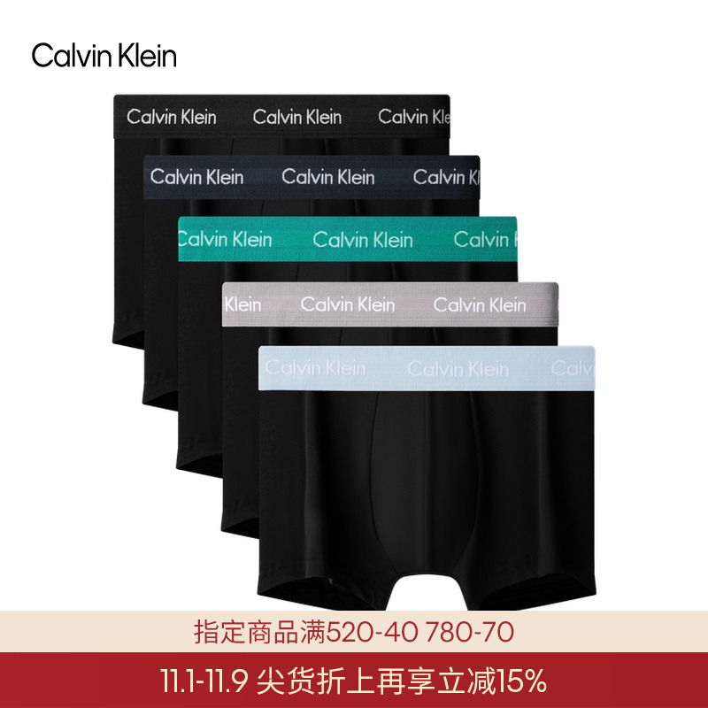 CK内衣男士五条装提花腰边棉质防夹臀四角裤平角内裤NB2734O