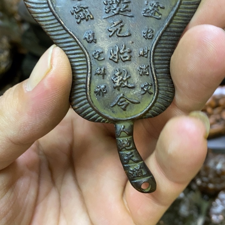 铜家居饰品铜器摆件