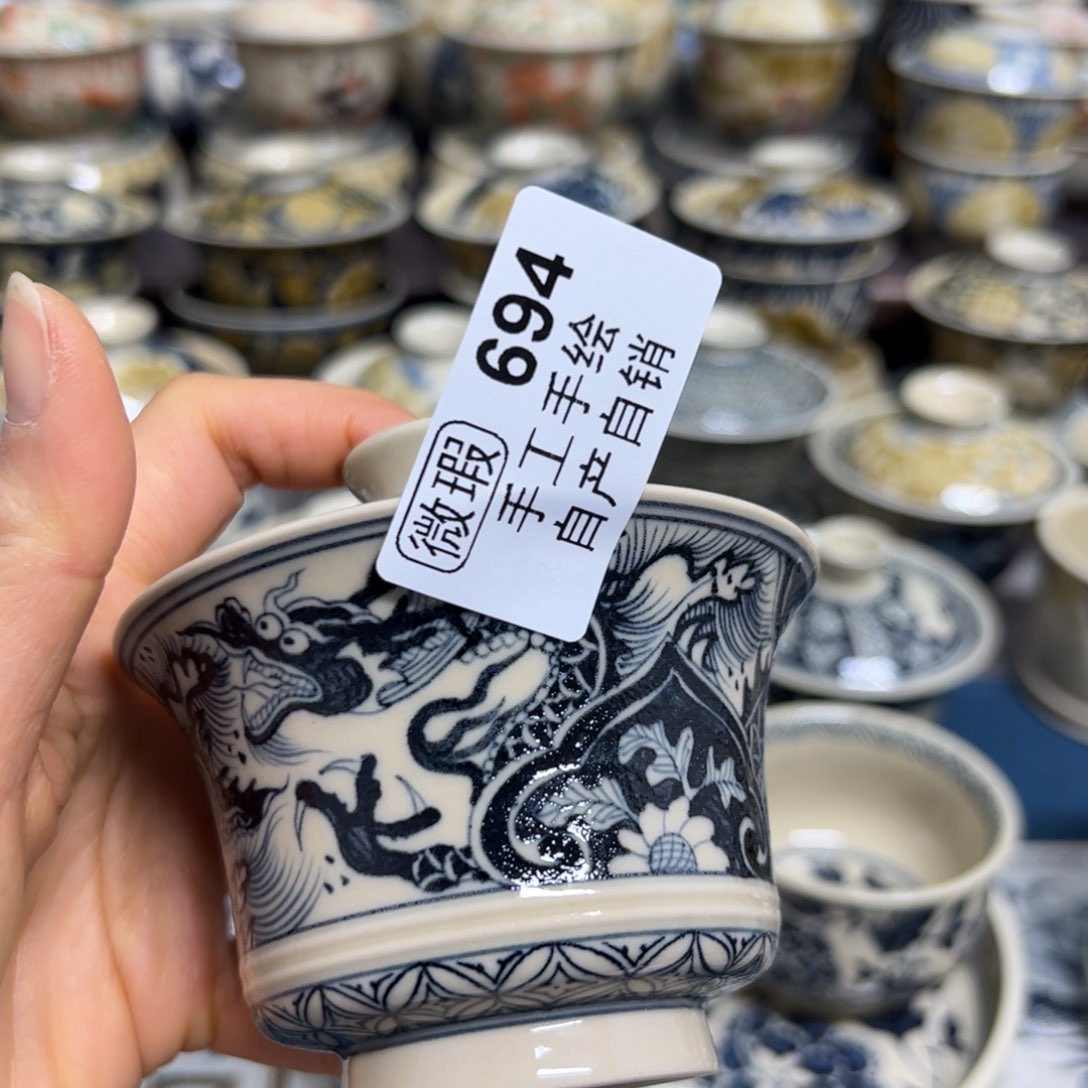 【闪购商品】陶瓷艺术有限公司