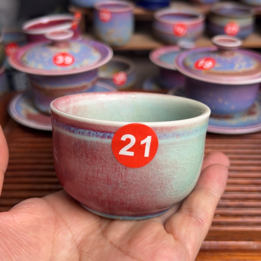 手***7手工制作钧窑茶器