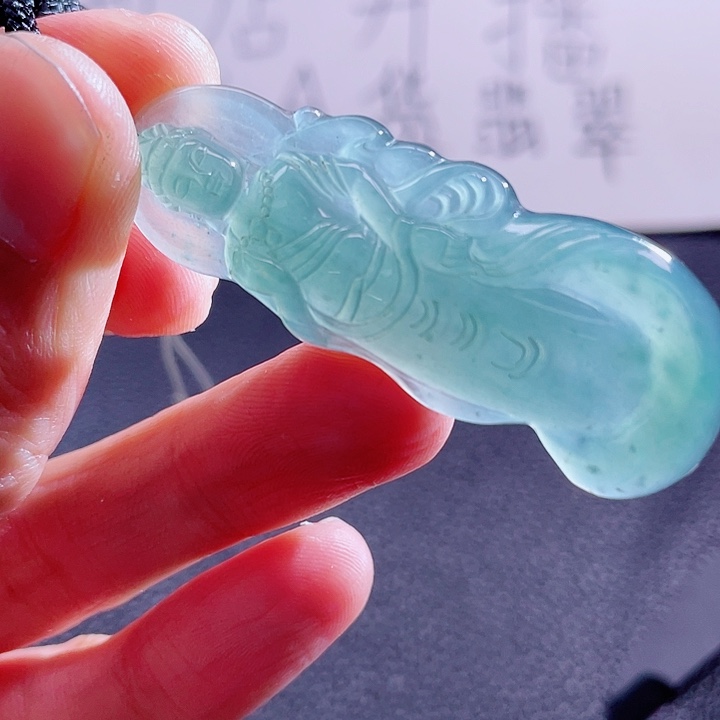 翡翠颈饰未镶嵌888888888