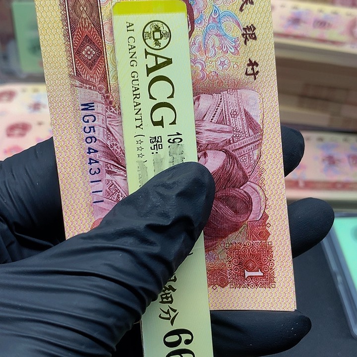 【闪购商品】标十WG5644311标十111111