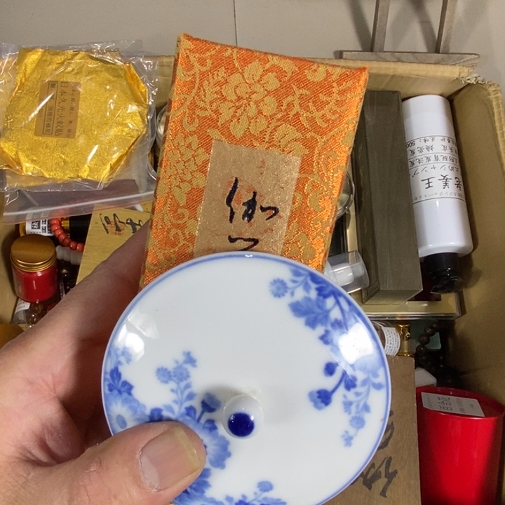 回流瓷器瓷片杂项