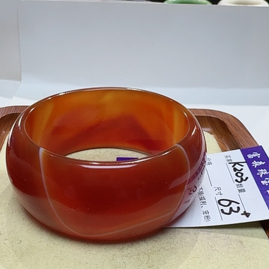 玛瑙/玉髓手镯未镶嵌雨**晴