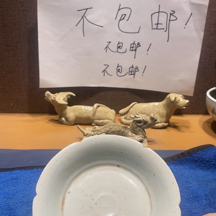 陶其他漂亮的小瓷器