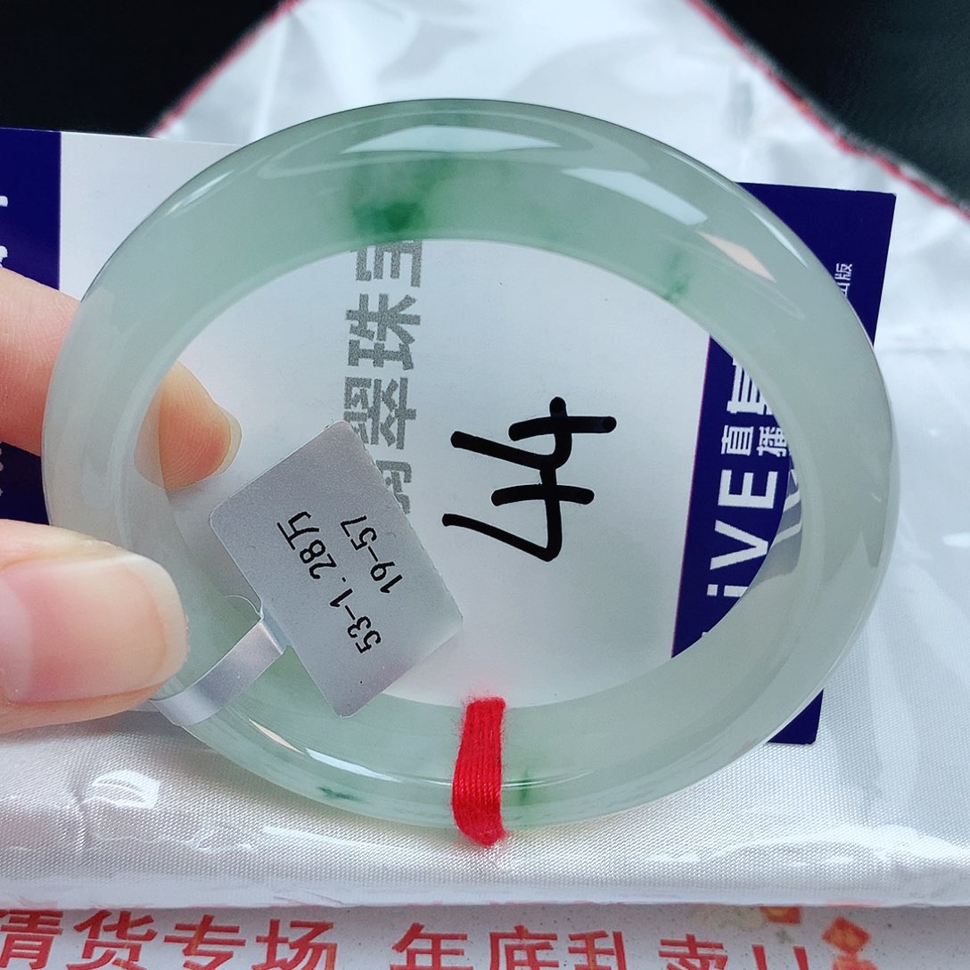 翡翠手镯未镶嵌缅甸天然A货翡翠手镯