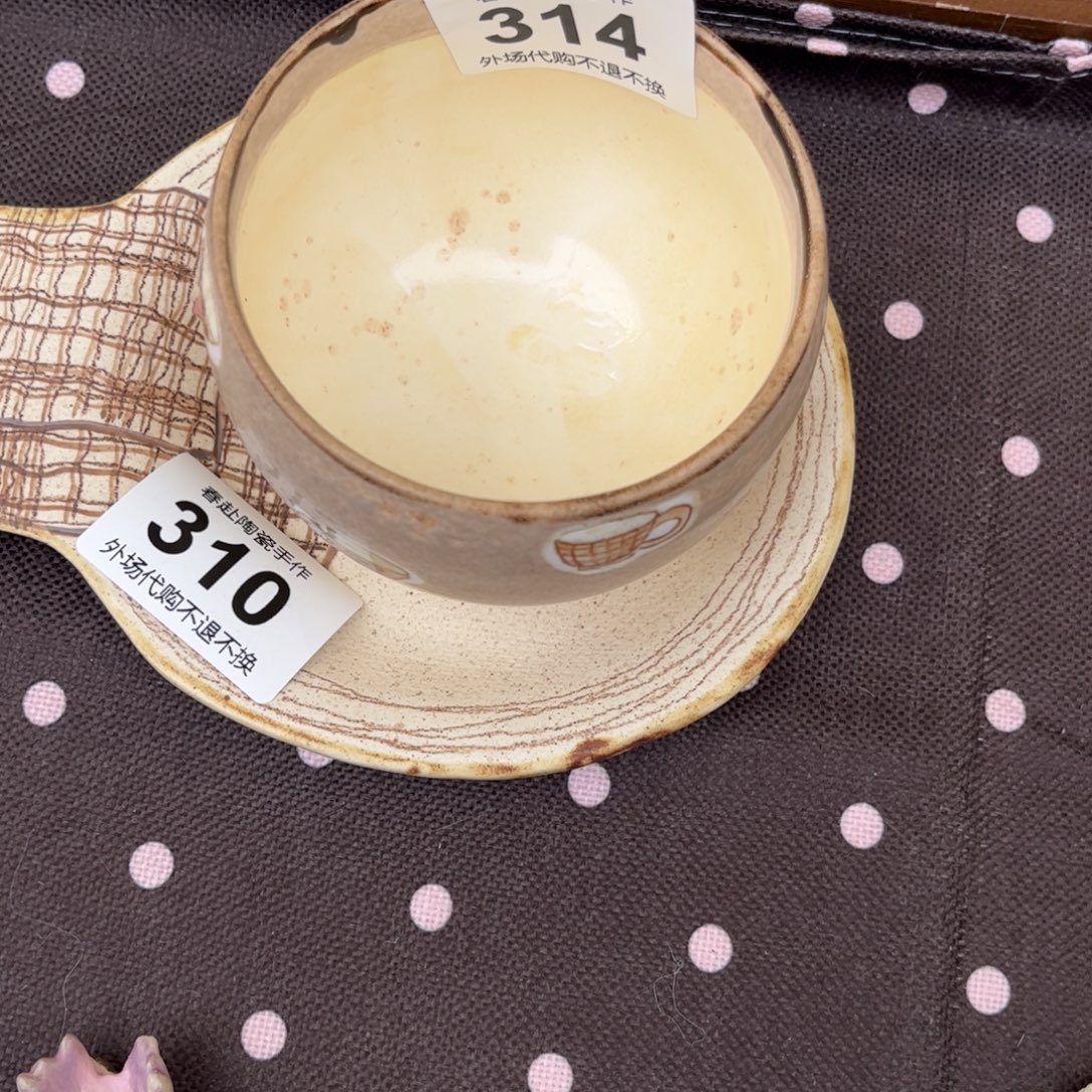 大***仔摆件陶14？10哈哈哈哈哈