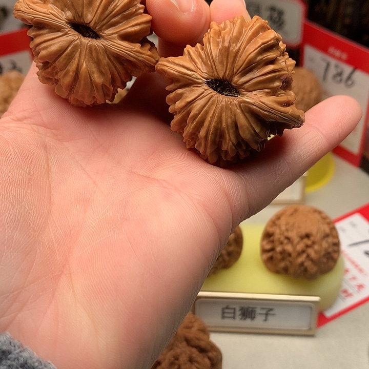 吊坠文玩核桃41➕尺四座楼723号