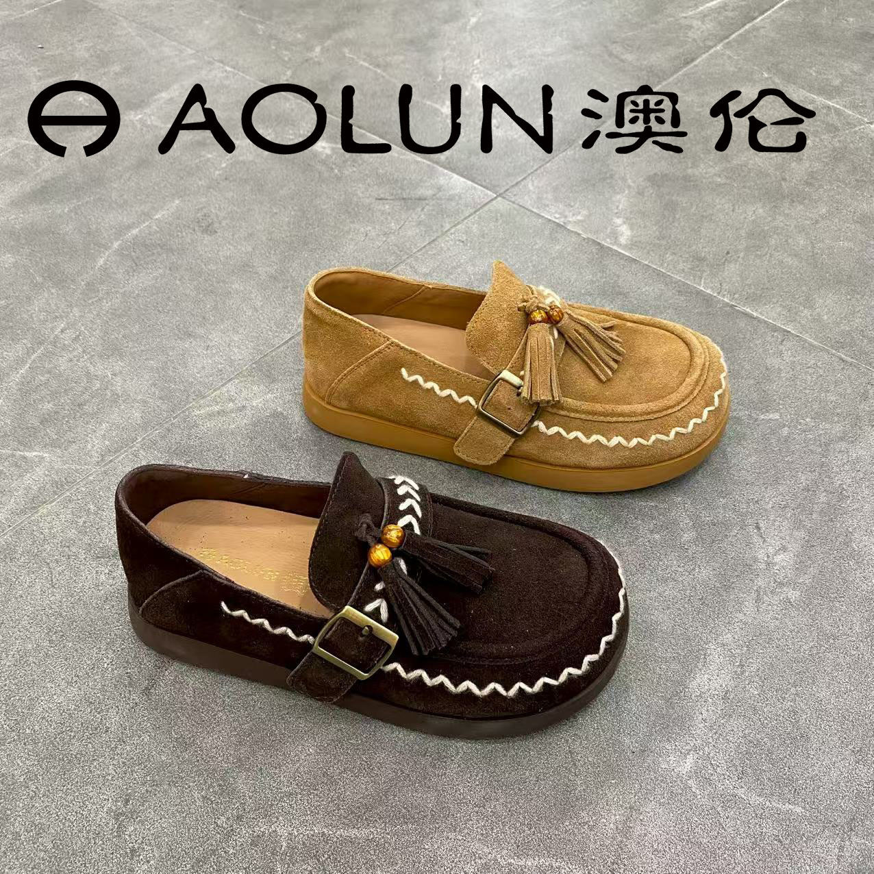 Q07538266-9澳伦早秋季新款2025年时尚轻便拼色百搭博肯休闲鞋女