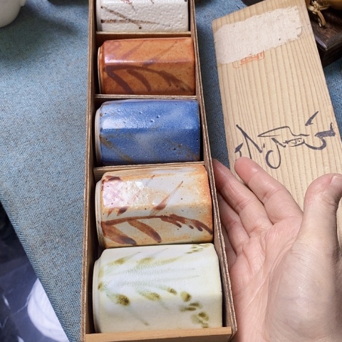 春暖花开恭喜发财