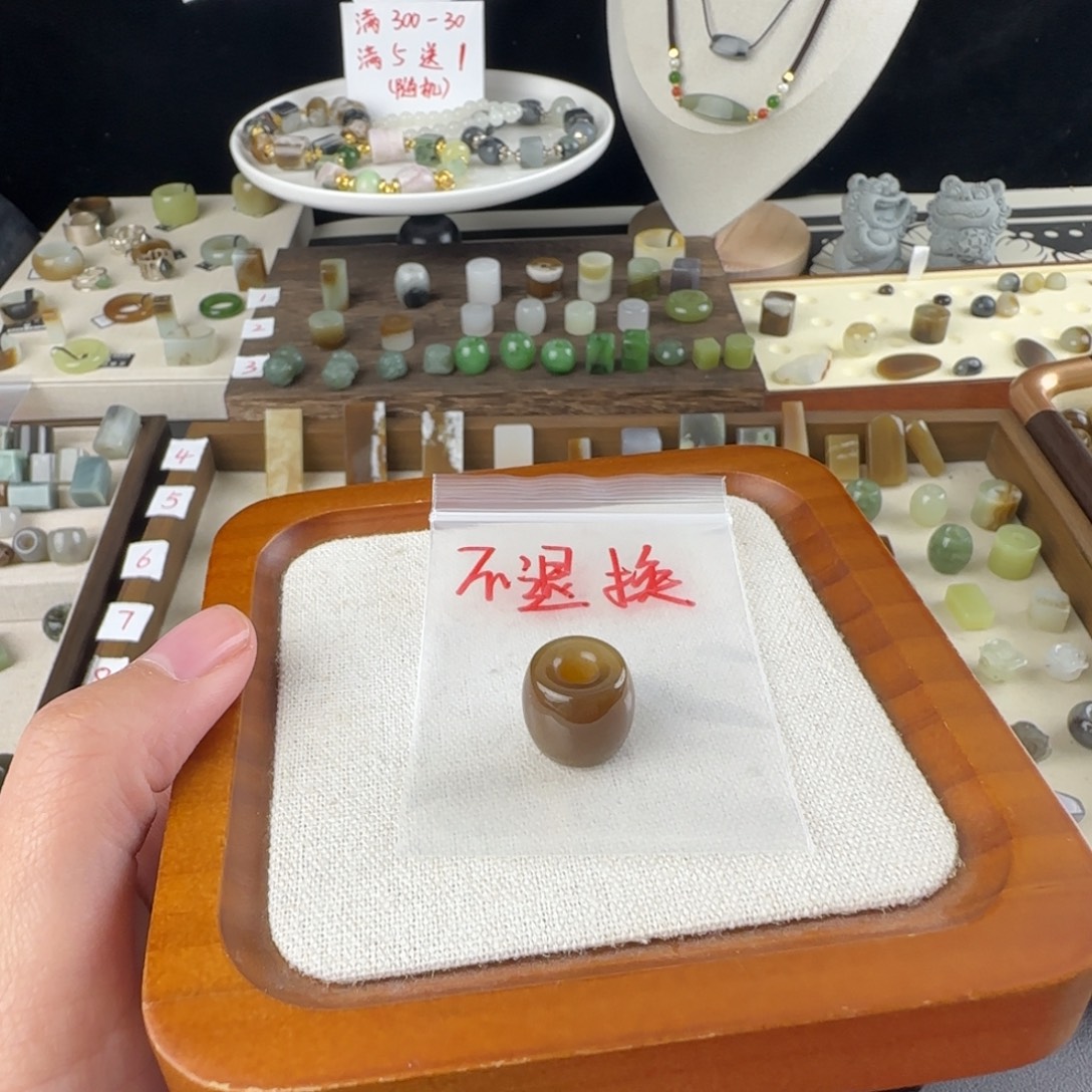 H***丽和田玉（糖玉）未镶嵌戒指福利不退换1