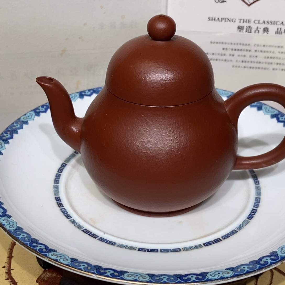 柱***子紫砂茶壶容量宜兴紫砂