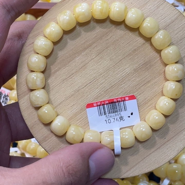 蜜蜡手链未镶嵌蜜蜡浓蜡手串