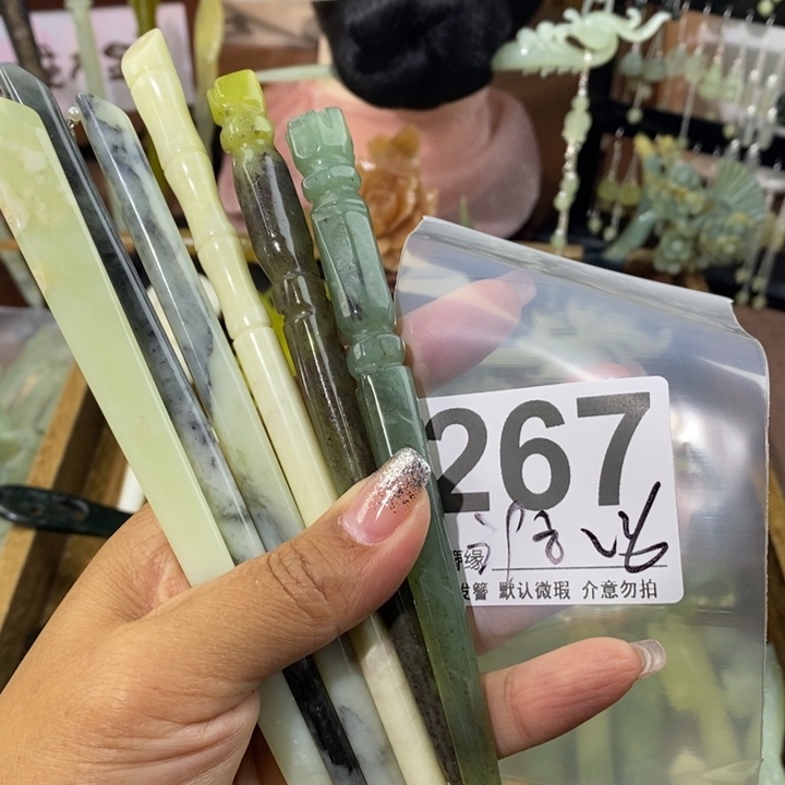 蛇纹石玉未镶嵌发饰你****光