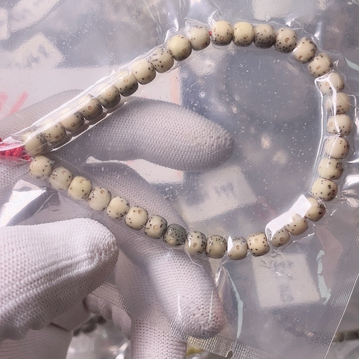 星月菩提手串G595 星月哈哈哈7