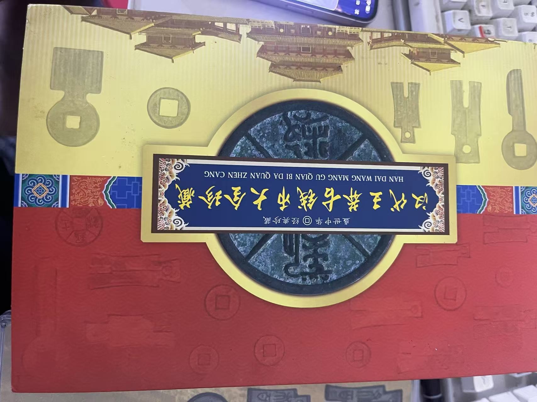 M005精选手工摆件现代仿古复古工艺摆件