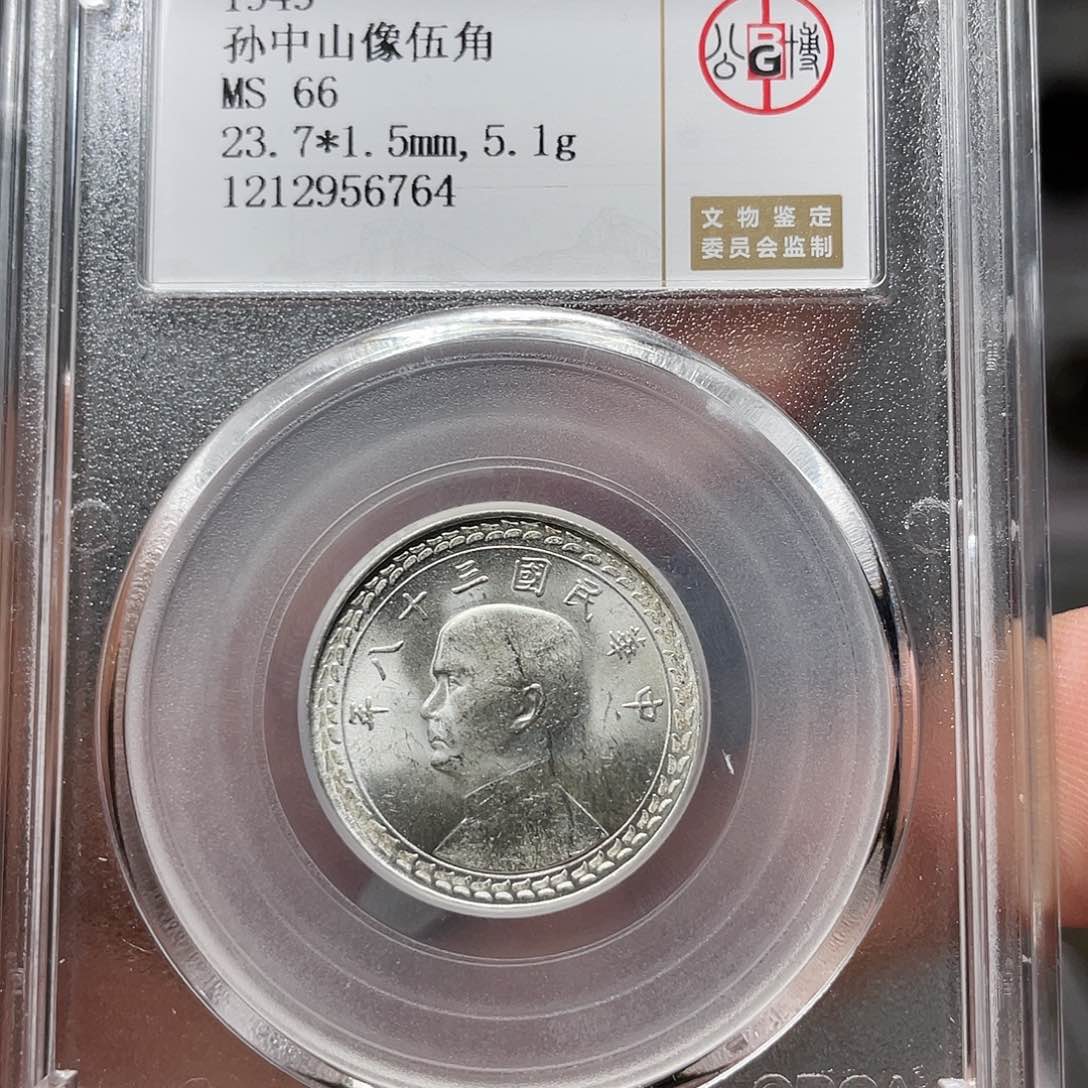 金属如图所说的一个