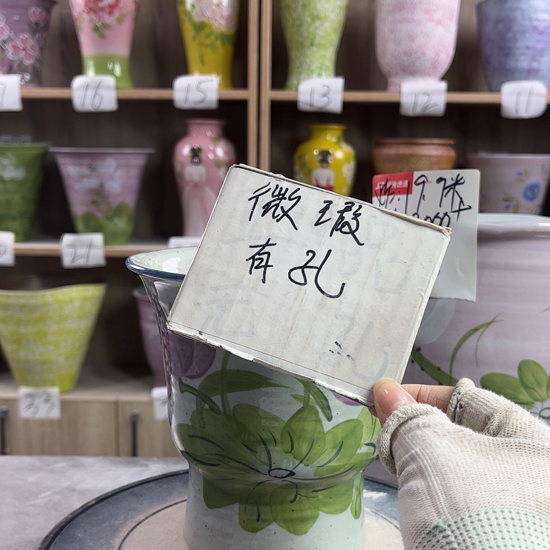 景德镇陶瓷花盆花盆
